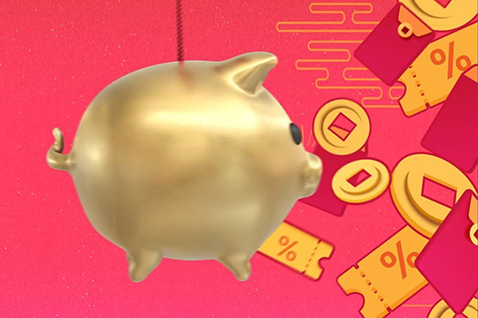 QTSA CNY Pig Game 2019